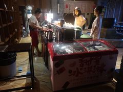 -金沙会馆