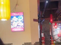 -蜀国大将老火锅(江北店)