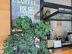 -YOLO COFFEE悠乐咖啡