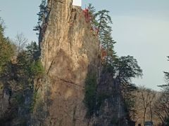 -塔云山