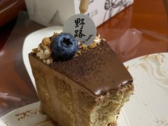 巧克力糯米蛋糕-野路甜点铺(松柏路店)