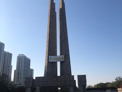 -唐山抗震纪念馆