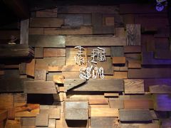 -素描餐厅(灵隐天竺店)