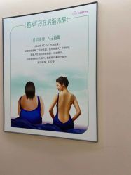-广州美莱医疗美容医院