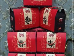 -上和臻品中国菜(花园街店)