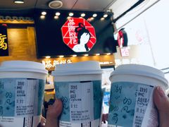 -肆姐面粉馆(坡子街店)