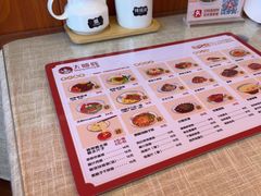 -大嘻咹biangbiang面(历史博物馆店)