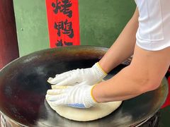 -大芊金重庆串串火锅(南京路店)