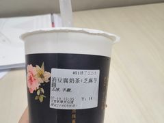 -厝内小眷村(西单大悦城店)