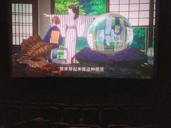-宝业东城广场(东二环路店)