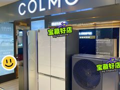 -红星美凯龙(北京北四环店)