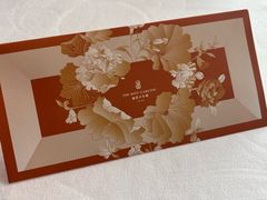-金轩中餐厅 Jin Xuan(浦东丽思卡尔顿酒店)
