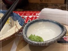 -古田居·特色寿司料理(星之岛旗舰店)