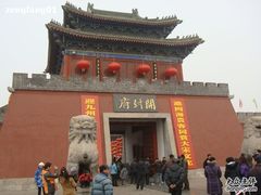-开封府
