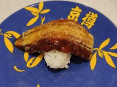 -京樽回転寿司(奥林匹克店)