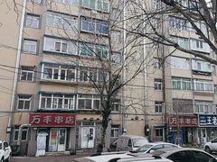 -万丰串店