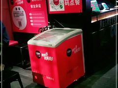 -九鼎轩脆毛肚火锅(南京东路店)