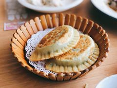 韭菜盒子-关东小磨东北菜(上海长风大悦城店)