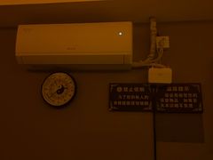 -富侨养生(光大会展店)