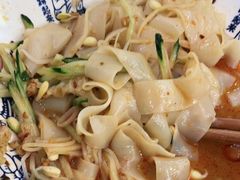 -西北杂粮筐手工面凉皮(来福士店)