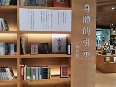 -G·SPACE(金鹰世界店)