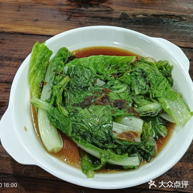 居然在漳州吃到了正宗的龙岩美食