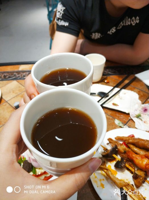 巴萨奴纳(协信星光时代广场店)图片