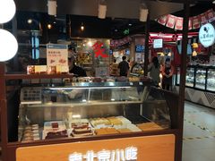 -盒马鲜生(顺义店)