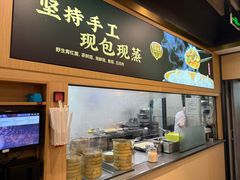 -陶德砂锅(光华店)