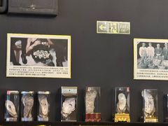 -土蚝·高压锅生蚝(百姓美食街店)