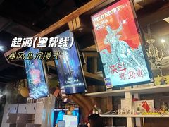 -暴风岛沉浸式体验馆(百联世纪店)
