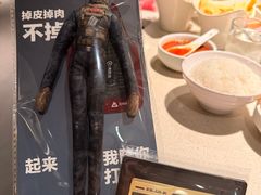 -海底捞火锅鲜切牛肉主题店(长寿路店)