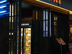 -海之屋韩式烤肉(海棠68环球美食街店)