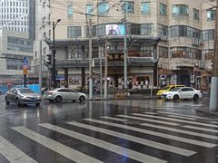 -德兴馆(广东路总店)