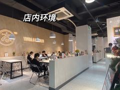 -友达面馆(广州总店)
