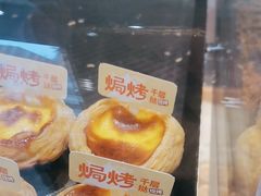 -泸溪河桃酥(秦淮夫子庙一店)