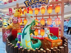 -上海世纪汇广场