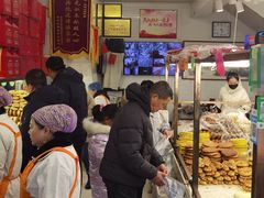 -杨老大焙子月饼干货(宽巷子民族美食街店)