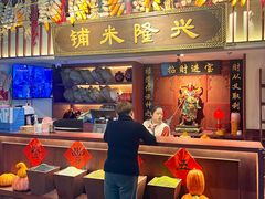 -哥老官重庆美蛙鱼头(日月光店)