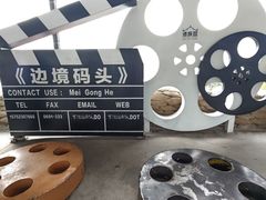 -西双版纳傣族园
