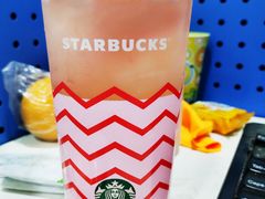 -星巴克(浙江省人民医院店)