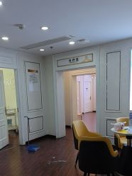 -武汉五洲整形外科医院