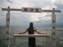 -南诏风情岛