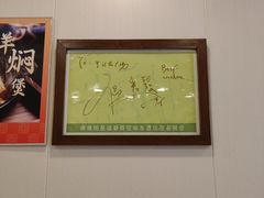 -婆婆家·湛江特色美食(福田振华路店)