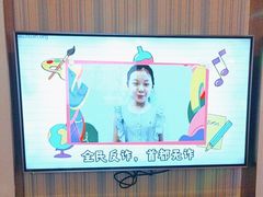 -星聚会KTV(合生汇黑金店)