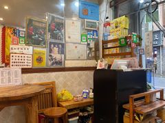 -沙湾姜埋奶(兴新包店)