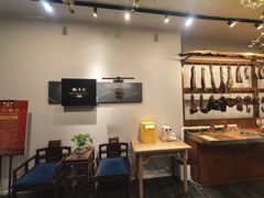 -黔香阁·味(花木店)
