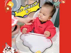 -你好独角兽·蛋糕甜品