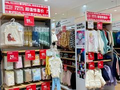 -深圳龙华星河COCO City(民治店)