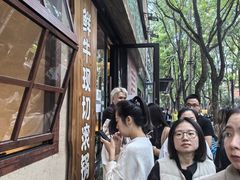 -云阿蛮云南生烫牛肉米线(奉贤路店)